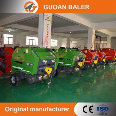 Baler Machine 850 Mini Baler Round Factory