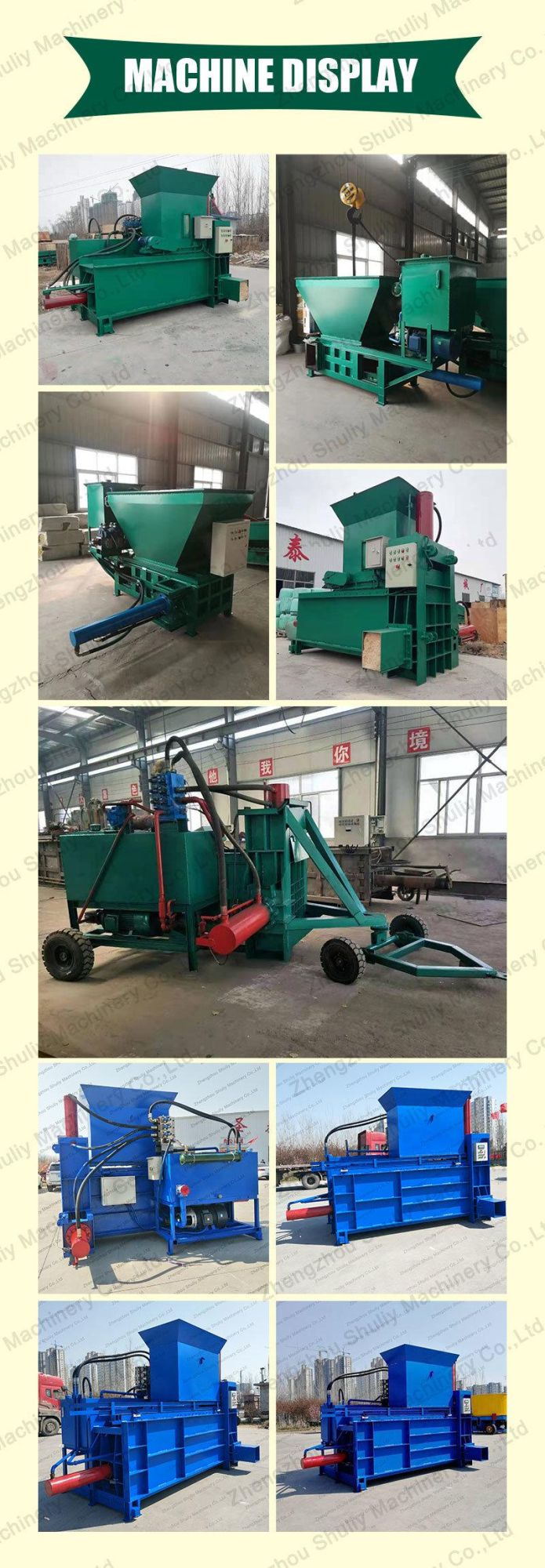 Coconut Fiber Husk Baler Sawdust Baler Grass Baler