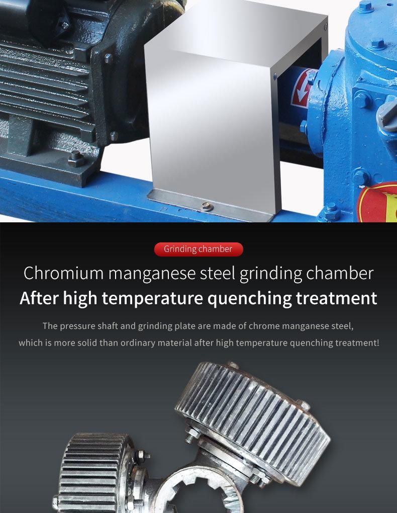 Diesel Engine Granulator Floating Fish/Shrimp/Lobster