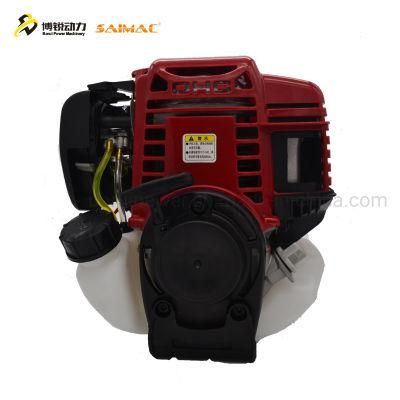 Gx35 1.3HP &prime; Mini 4-Stroke&prime; Petrol Engine