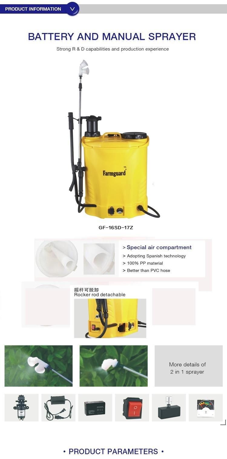 16 Litres Plastic Herbicide 2 in 1 Battery Knapsack Backpack Sprayer for Agriculture