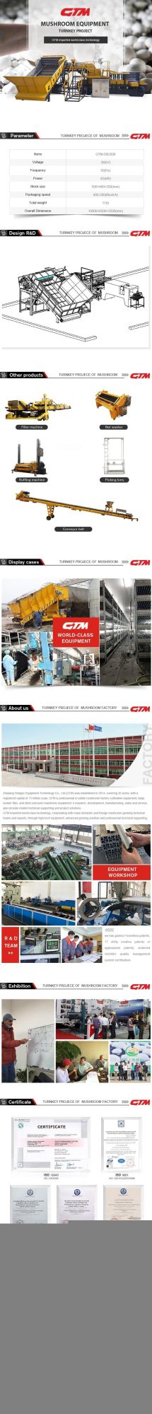 Conveyor Belt Clay Soil Block Press Shrink Wrapping Machine