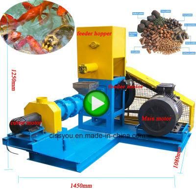 Wet Type Floating Fish Animal Feed Pellet Extruder Machine