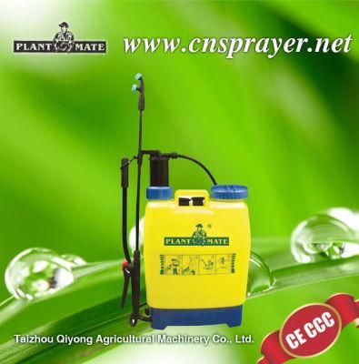 Knapsack Sprayer/Hand Sprayer (3WBS-12C)