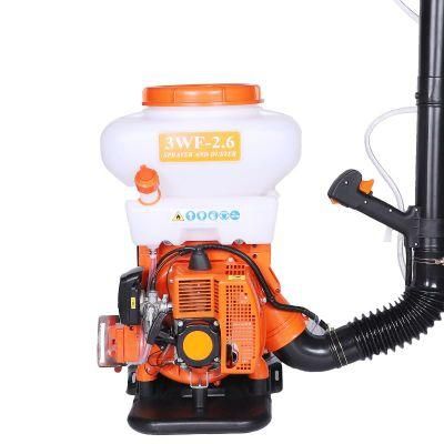 16L Agriculture Machine Knapsack Mist Duster Sprayer