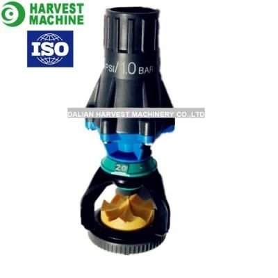 Plastic Agricultural Irrigation Sprinkler