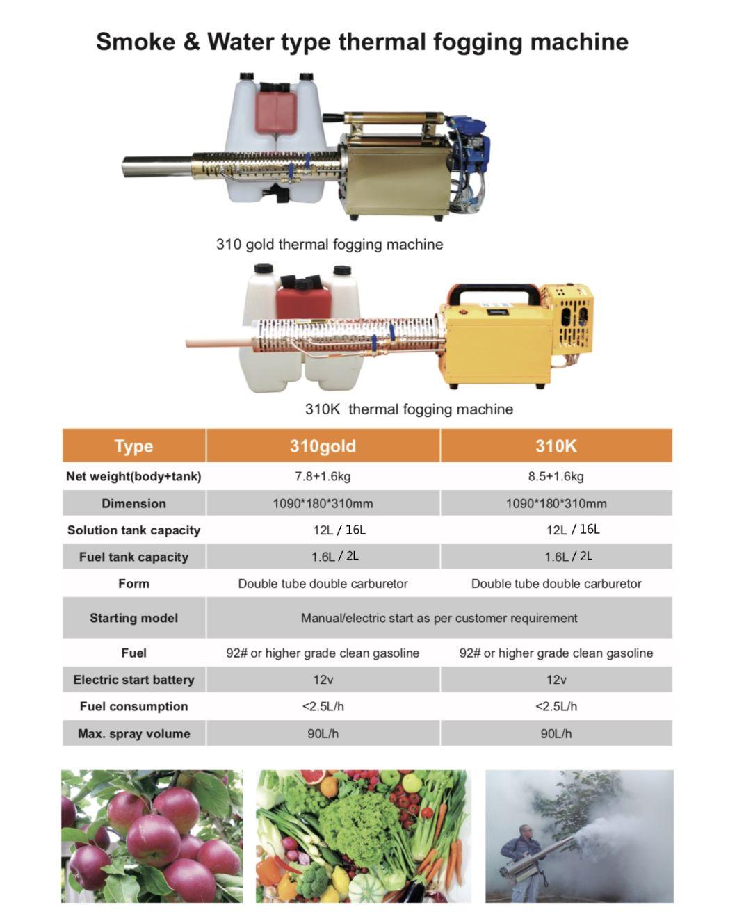 Fumigation Fogger Handheld Foggers Industrial Ultrasonic Fogging Machine