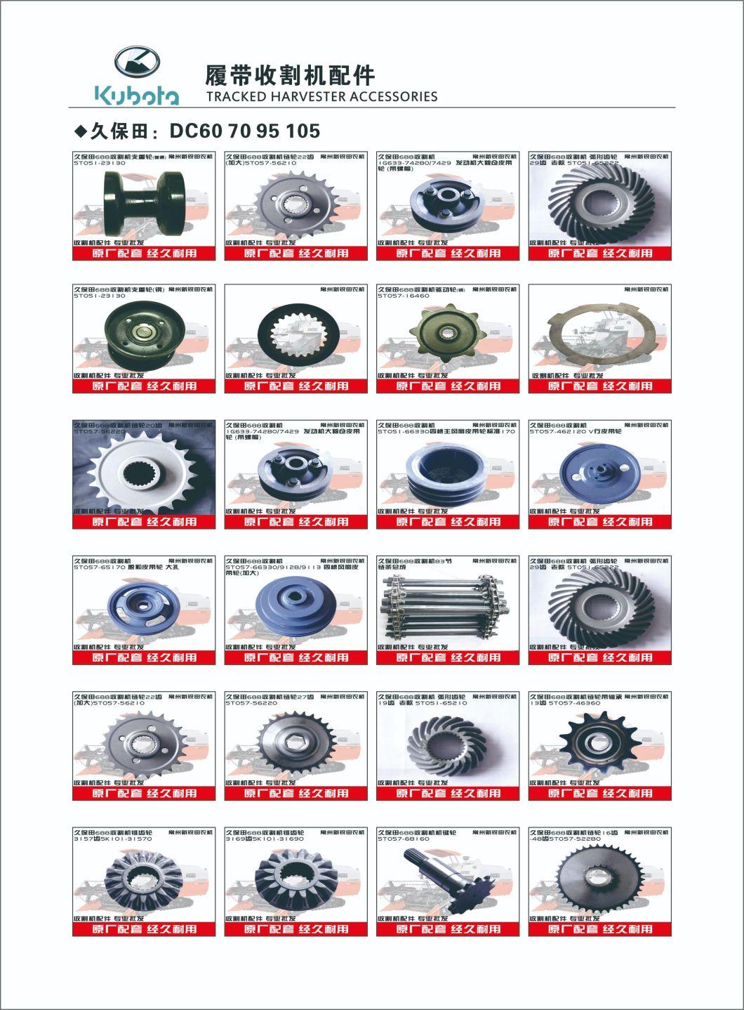 World Harvester Accessories Long and Short Guide