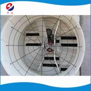Cowhouse Hanging Exhaust Fan Livestock Breeding Fan