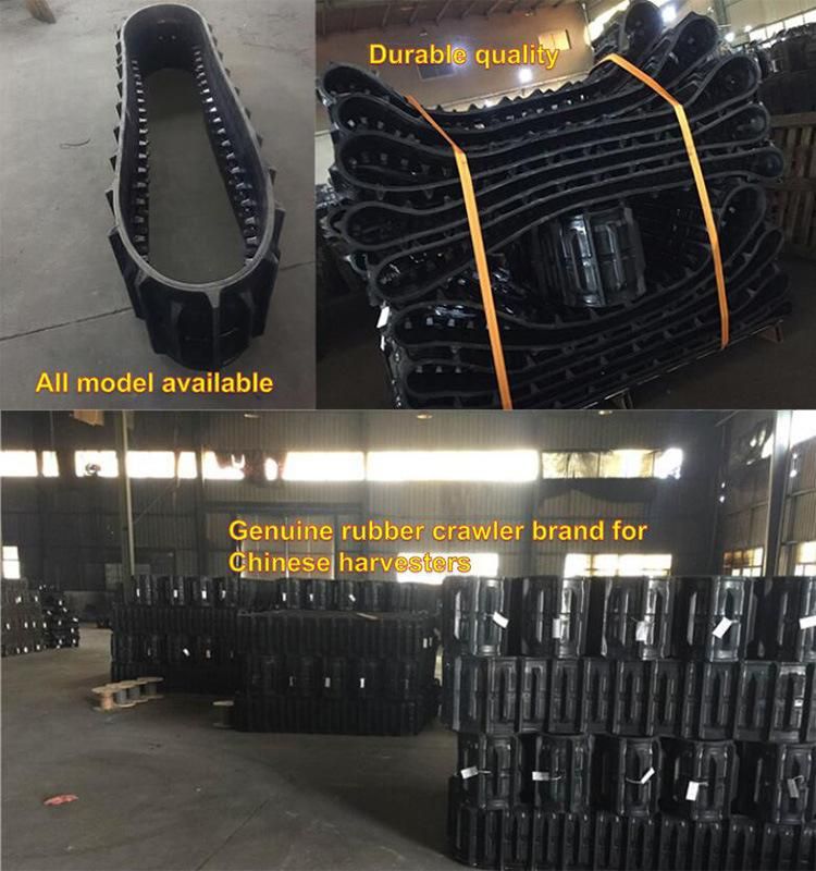 500*90*53 Agricultural Machinery Rice Harvester Rubber Crawler Track