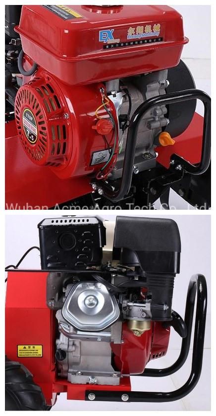 7.5HP Mini Power Tiller Paddy Field Rice Weeder