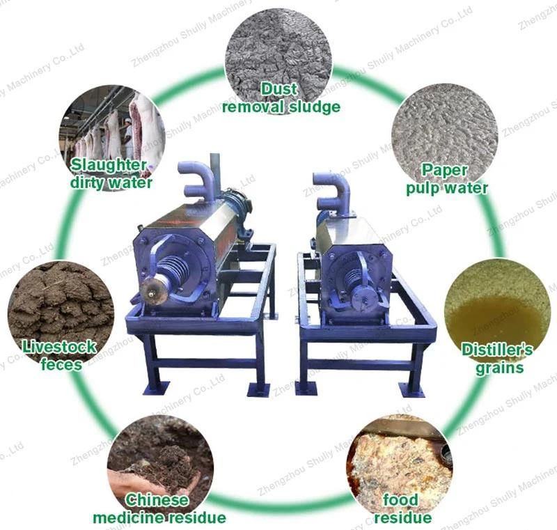 Cow Dung Drying Machine Manure Dewatering Cow Dung Sewage Solid-Liquid Separator Machine