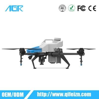 Agr Spraying Drone Agriculture Best Agricultural Drones Spray Drone Price