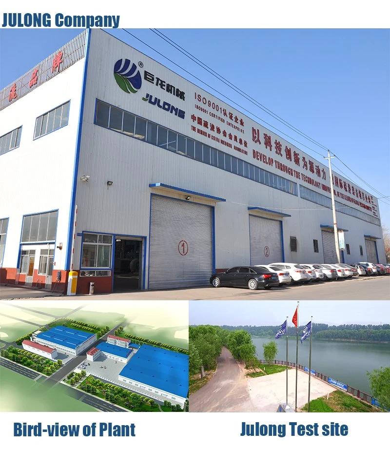 Water Surface Garbage Salvage Vessel Aquatic Weed Harvester for Sale