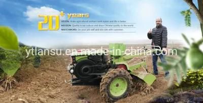 Agricultural Farm Tractor Small 2 Wheel Drives Walking Behind Tractor Hot Sale