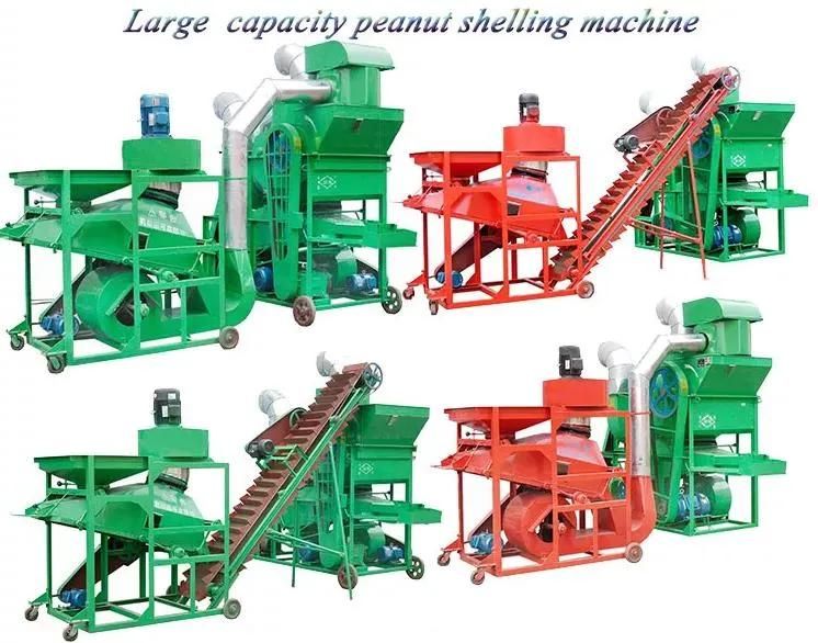 New 220V Vertical Peanut Shelling Price Groundnuts Sheller Machine