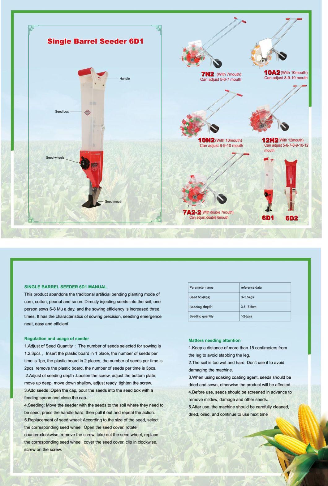 Hand-Held Planter Seeder for Sowing Corn, Soybean and Peanut