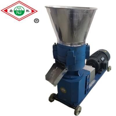Good 2.5mm 3mm 4mm 5mm Poultry Fish Feed Processing Machines 220V/380V Animal Feed Pellet Machine for Sell with Grinding Disc