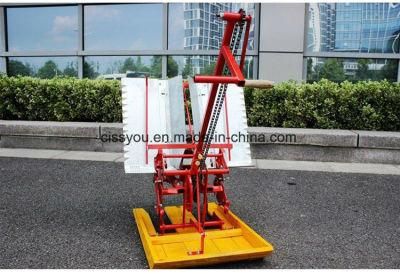 Multifunctional Chinese Portable Rice Paddy Transplanter Planter