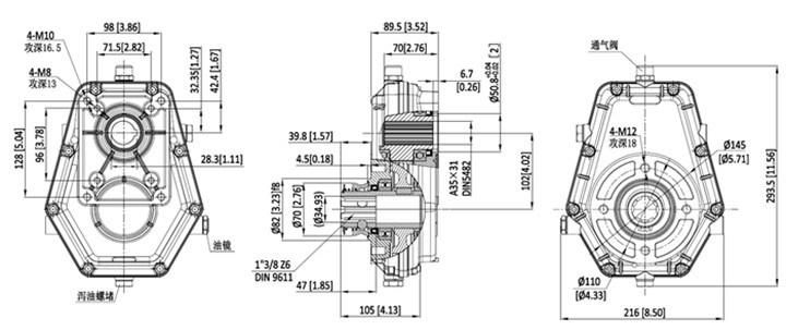 Multiplier Gearbox Km7004 for Hydraulic Gear Pump