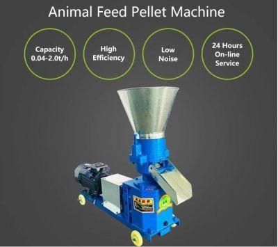 Animal Feed Biomass Wood Ring Die Flat Die Pellet Making Pellet Mill Press Machine