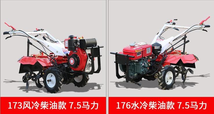 Acme High Quality Efficiency Mini Power Tiller Agricultural Machines