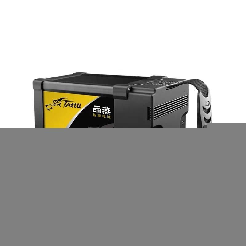 Tattu 12s 15c 16000 mAh Small Drone Battery Tattu Lipo Battery for Drone Agricultural Gens Rechargeable Battery