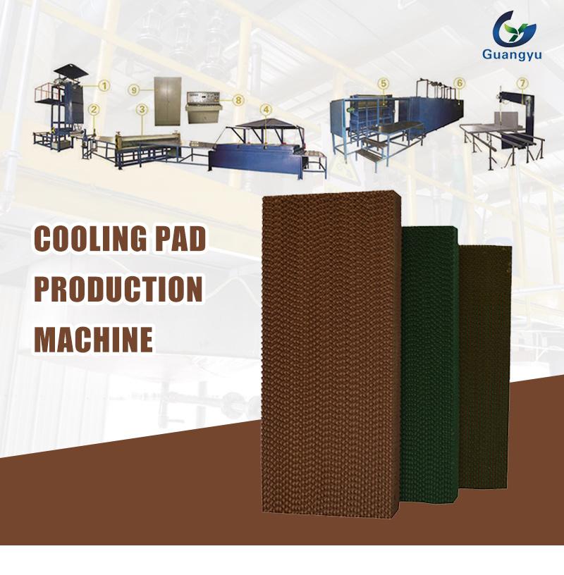 Honey Comb Paper Machine / Honeycomb Machine