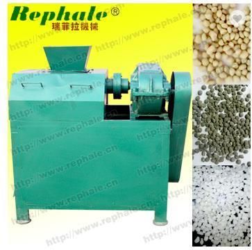 High-Tech Multifunctional Farm-Used Pair-Roller Pellet Pressing Machine