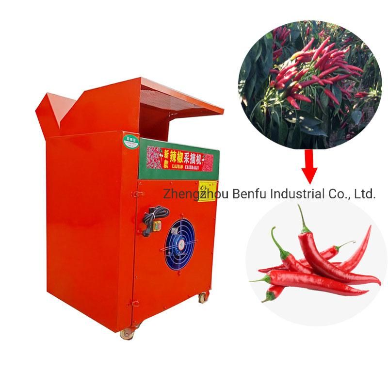 Agriculture Farm Machine Electric Green Red Chili Picking Machine Pepper Harvester
