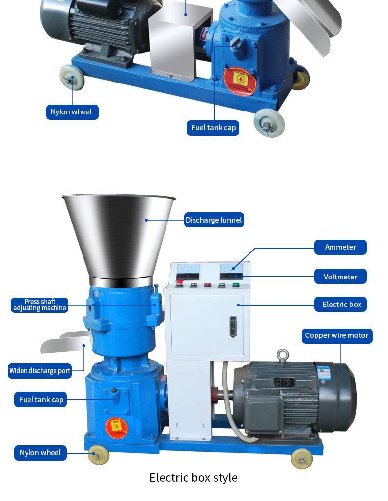 Diesel Engine Granulator Floating Fish/Shrimp/Lobster
