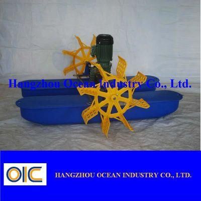 Paddle Wheel Aerator for Fishpond