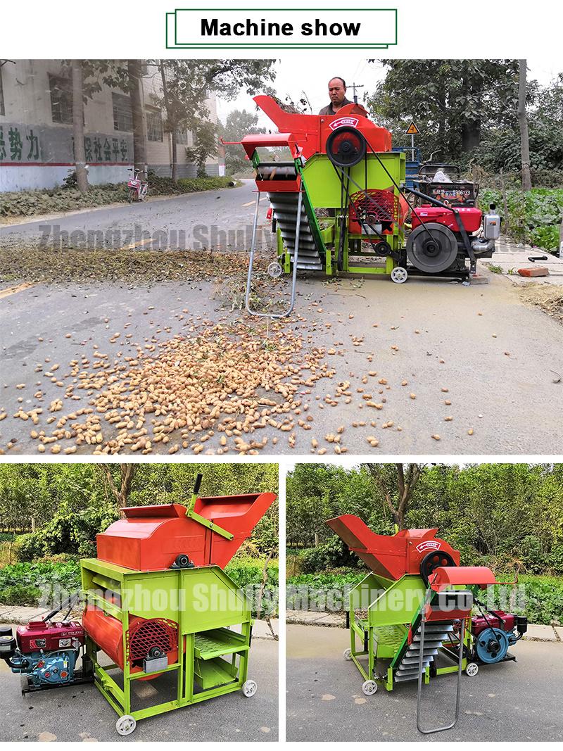 High Efficiency Peanut Picker Groundnut Picker