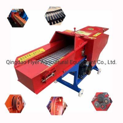 The China Chaff Cutter Machine