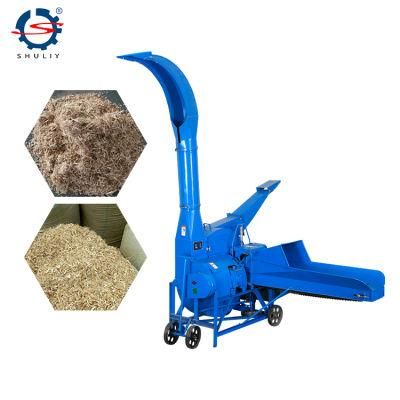 Agricultural Machine Chaff Cutter Grain Grinder Machine