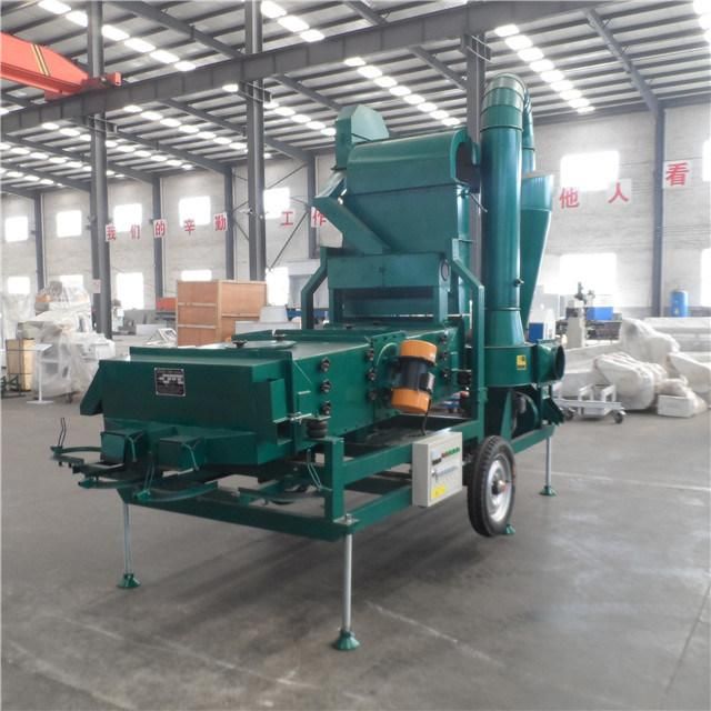 Vibratory Air Screen Cleaner (5XZC-5DH)