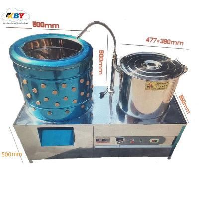 Small Scale Poultry Chicken Slaughter Scalding and Plucking Combined Machine