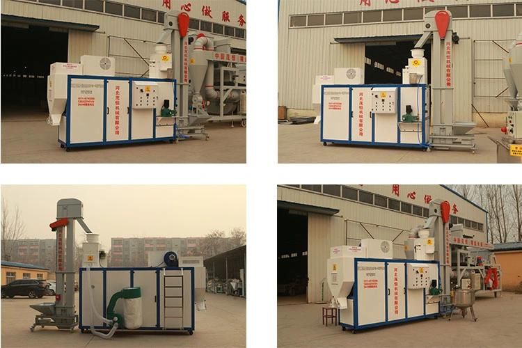 Bean Coating Machine with Drying System -Byhg-8