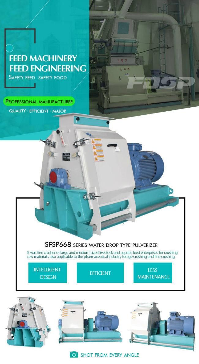 Feed Hammer Mill for Animal Feed Mill Plant Grinding Machine Crusher