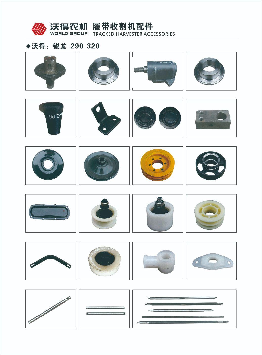 The Chain5t050-4650 of Kubota Harvester Parts