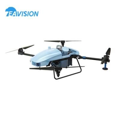 Higher Efficiency Boom Sprayer Agricultural Machinery Equipment Agriculture Power Sprayer Uav