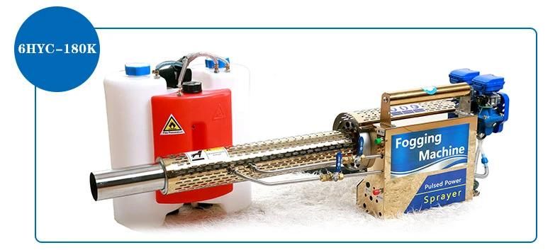 Cordless Power Battery Smoke and Mist Maker Thermal Sprayer Fogger