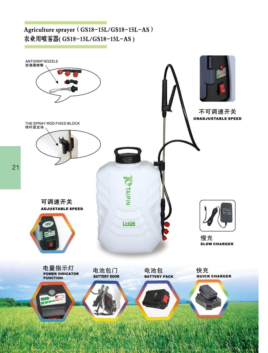 2 In1 15.1L/18V Battery Farmer Electric Agriculture Garden Charger Power Backpack Sprayer
