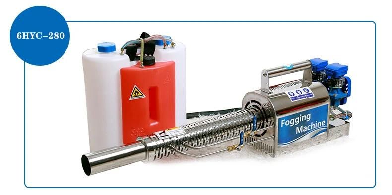 Mist Gasoline Insecticidal Mechanism for Portable Insecticide Fogging Machine