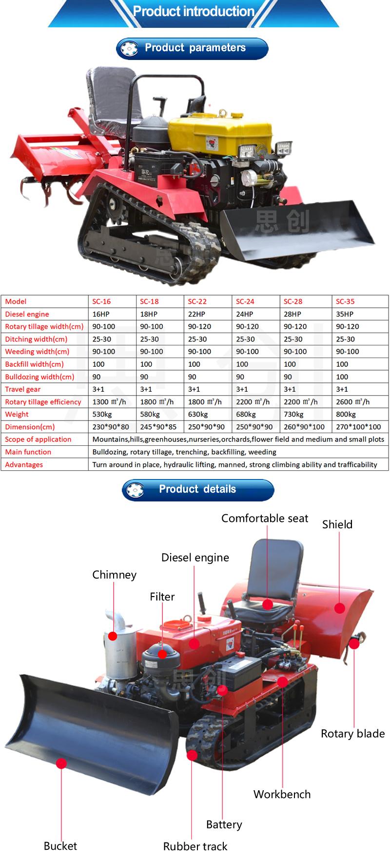 Crawler Micro Rotary Tiller Cultivator Mini Crawler Tractor with Track