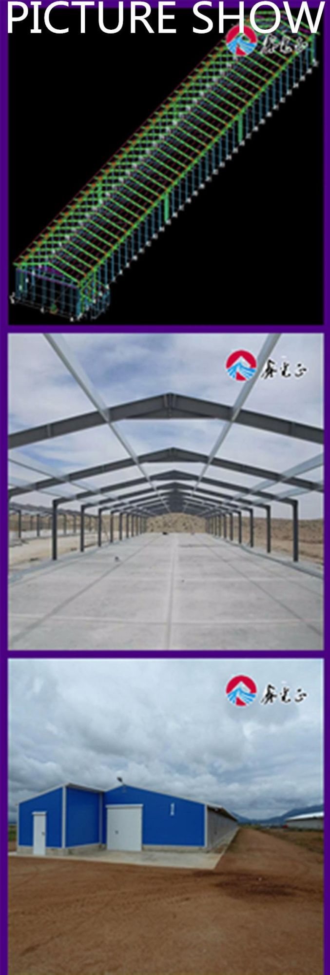 Steel Structure for Poultry House/Chickend Farm/ Broiler Chicken House