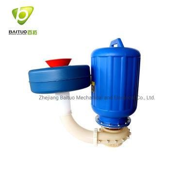 Surface Floating Pump Aerator Deep Well Pump For Irrigation Oxygenation