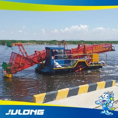 Automatic Water Weed Harvester Lake Surface Cleaning Boat