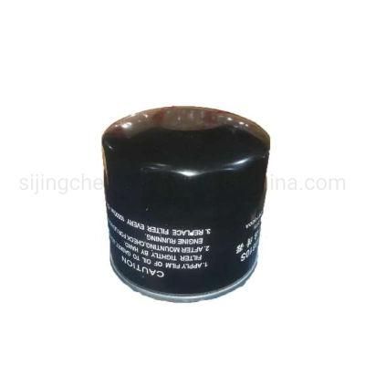 Hot Selling World Harvester Parts Oil Filter 4L88-261100A