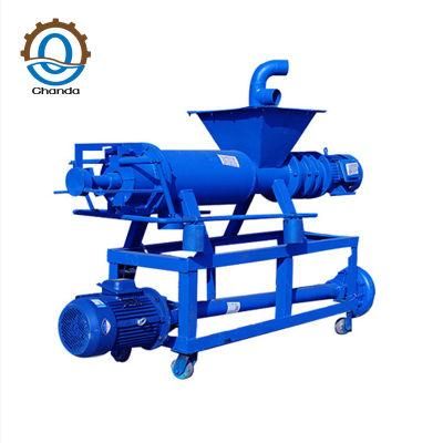 Farming Equipment Excrement Sludge Dry and Wet Separator Cow Dung Machine Manure Dewatering Machine